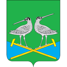 Герб города Киевский